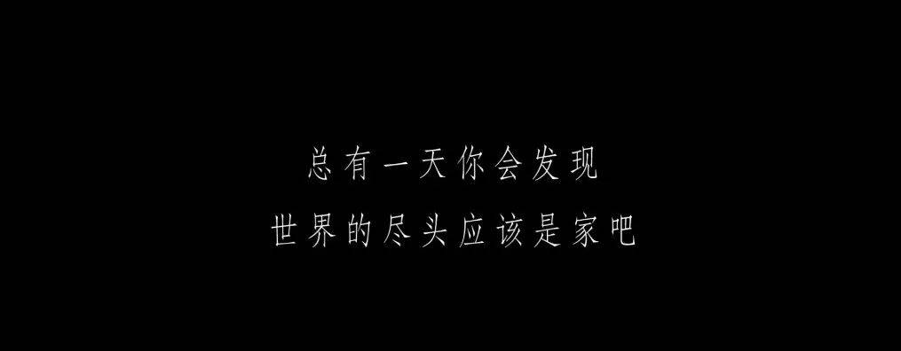 盘点2022年不能遗漏的42句好文案