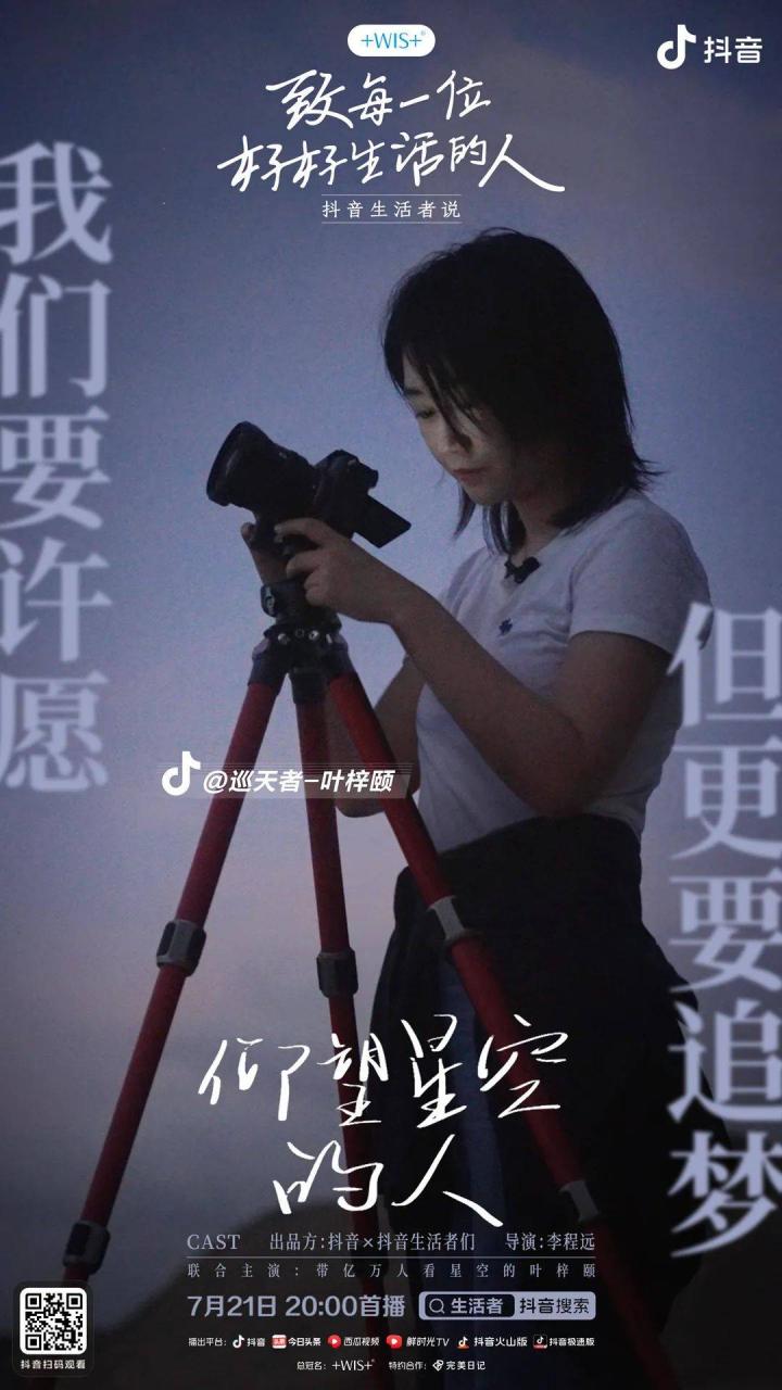 盘点2022年不能遗漏的42句好文案