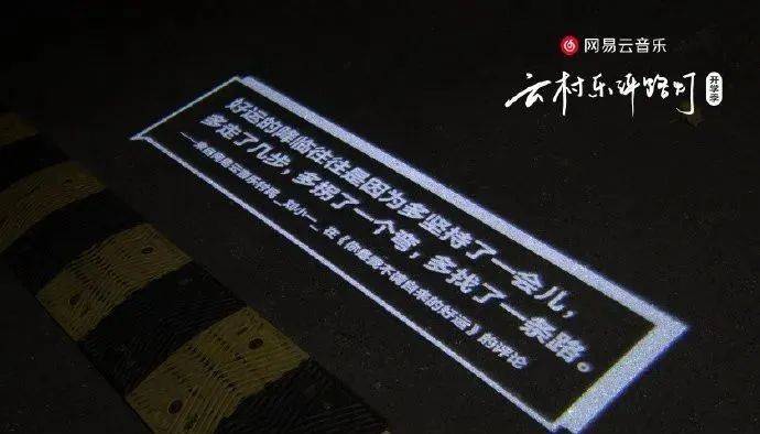 盘点2022年不能遗漏的42句好文案