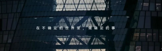 盘点2022年不能遗漏的42句好文案