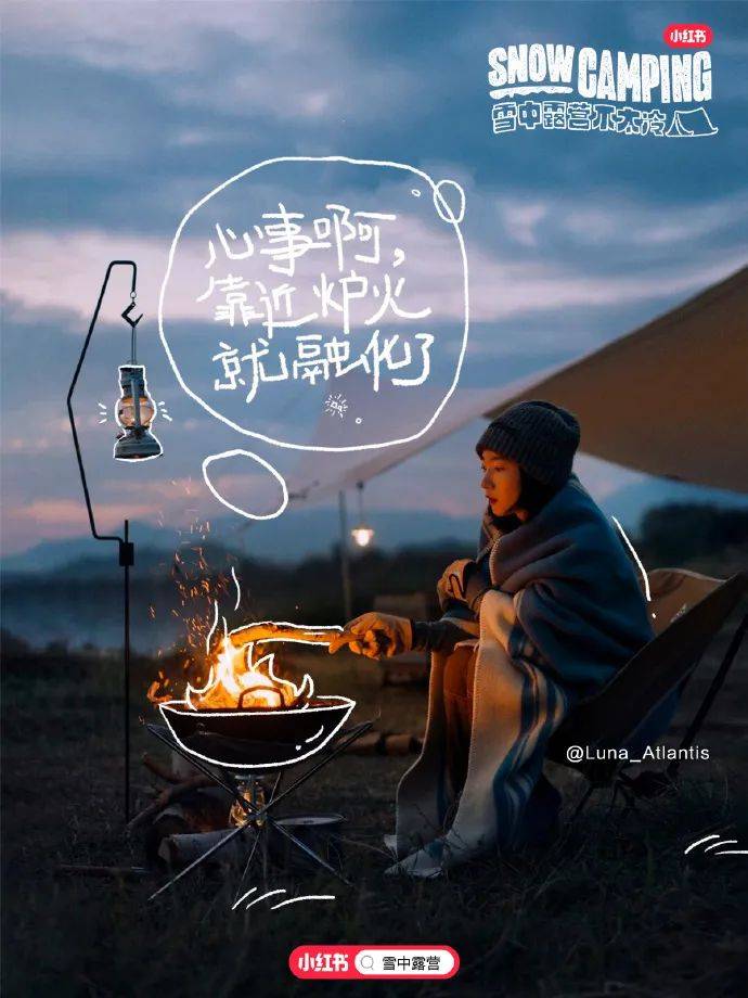 盘点2022年不能遗漏的42句好文案