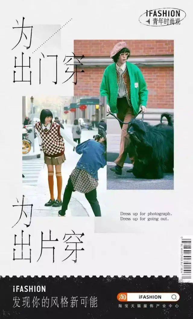 盘点2022年不能遗漏的42句好文案