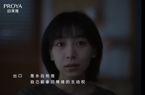 盘点2022年不能遗漏的42句好文案
