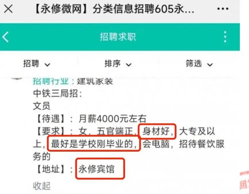 2022年网络热词大盘点,我真是栓Q了! 2022年网络热词大盘点,我真是栓Q了!