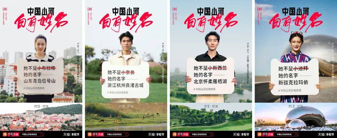 盘点2022年不能遗漏的42句好文案