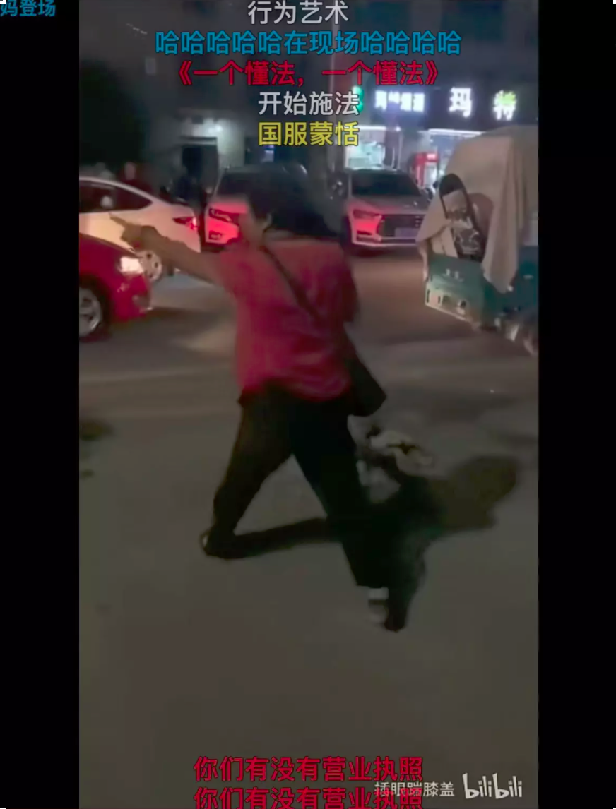 2022年网络热词大盘点,我真是栓Q了! 2022年网络热词大盘点,我真是栓Q了!