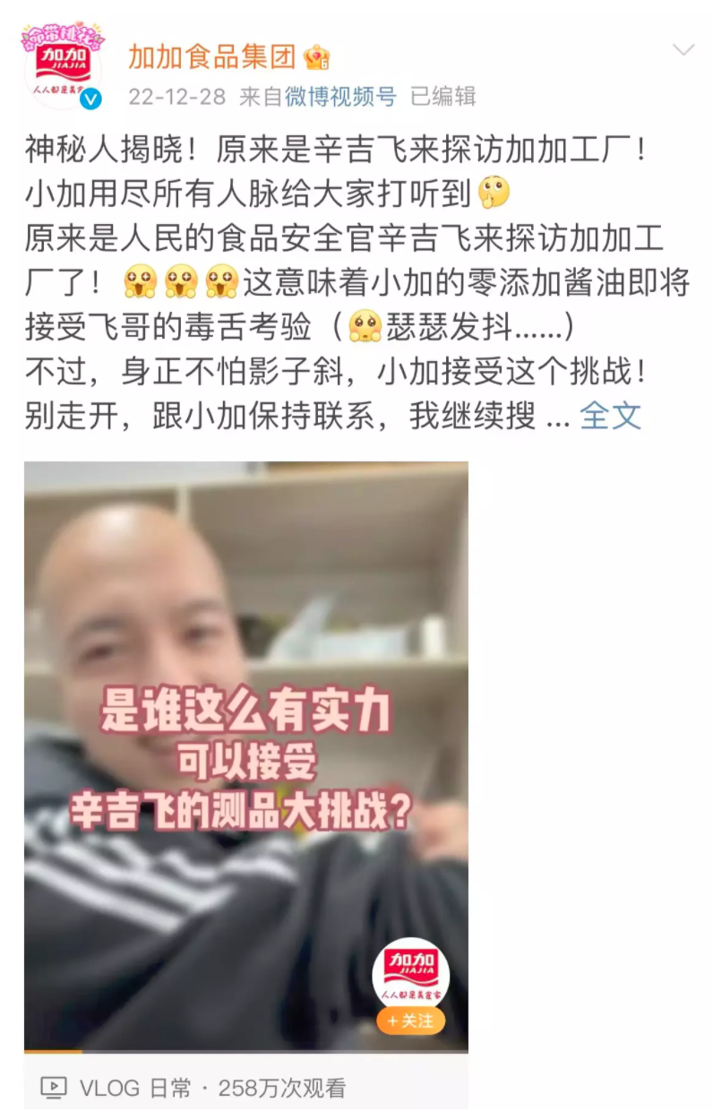 2022年网络热词大盘点,我真是栓Q了! 2022年网络热词大盘点,我真是栓Q了!