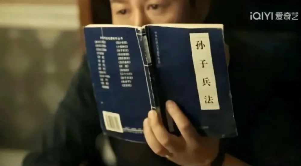 蹭热点开直播,超百万人观看,“强盛集团”成2023首个爆款? 蹭热点开直播,超百万人观看,“强盛集团”成2023首个爆款?