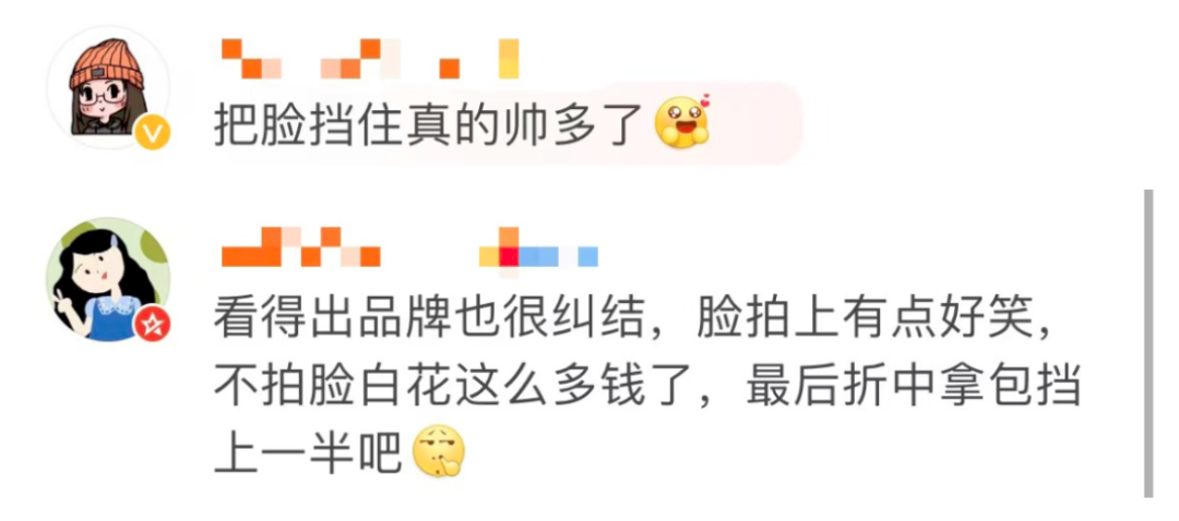 2022年网络热词大盘点,我真是栓Q了! 2022年网络热词大盘点,我真是栓Q了!