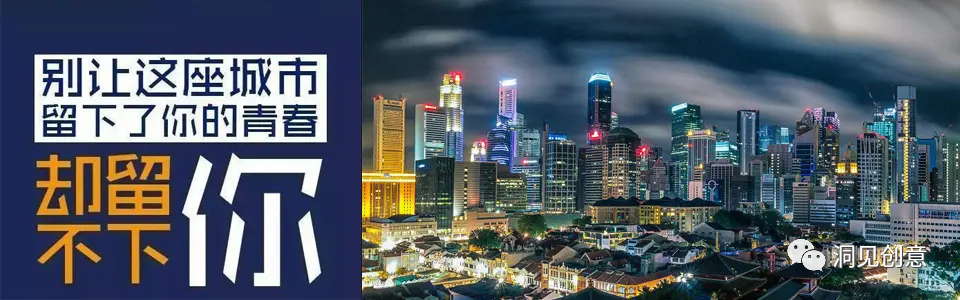 三种洞察用户内心的文案方法