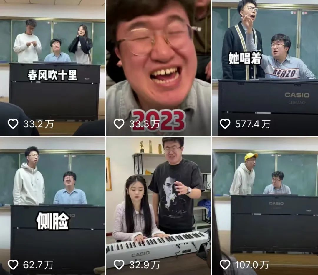 一条视频获赞1300W,抖音创作者迎来“开门红”? 一条视频获赞1300W,抖音创作者迎来“开门红”?
