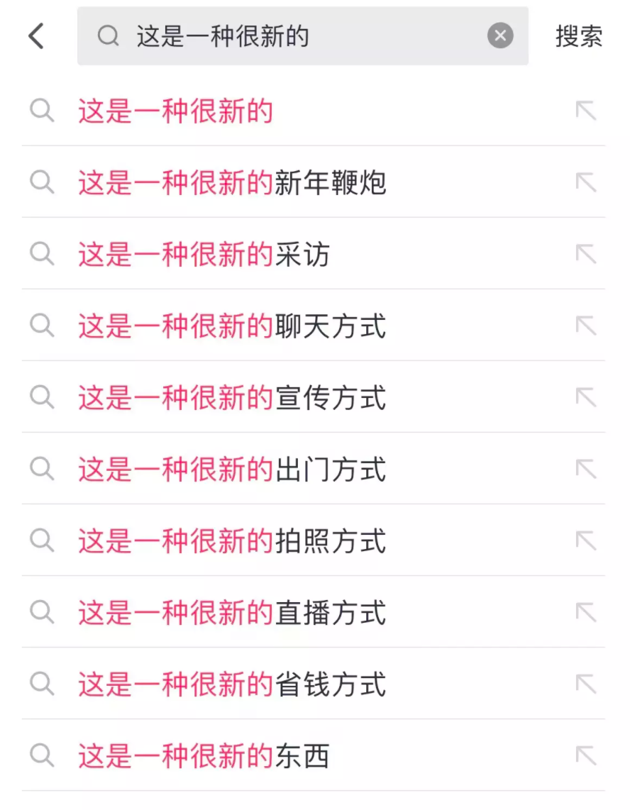 2022年网络热词大盘点,我真是栓Q了! 2022年网络热词大盘点,我真是栓Q了!