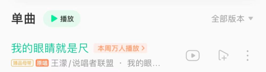 2022年网络热词大盘点,我真是栓Q了! 2022年网络热词大盘点,我真是栓Q了!