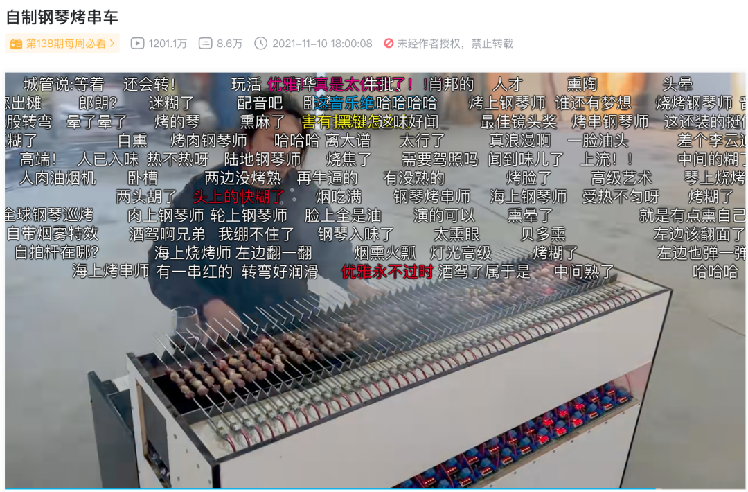 2022年网络热词大盘点,我真是栓Q了! 2022年网络热词大盘点,我真是栓Q了!
