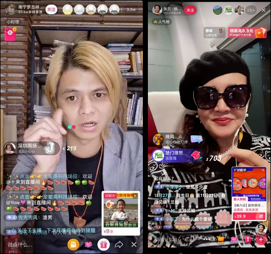 蹭热点开直播,超百万人观看,“强盛集团”成2023首个爆款? 蹭热点开直播,超百万人观看,“强盛集团”成2023首个爆款?