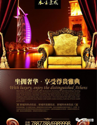 三种洞察用户内心的文案方法