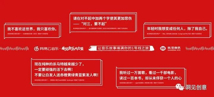 三种洞察用户内心的文案方法