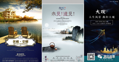 三种洞察用户内心的文案方法