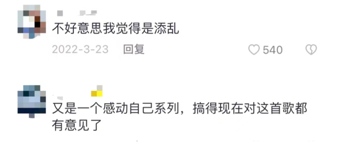2022年网络热词大盘点,我真是栓Q了! 2022年网络热词大盘点,我真是栓Q了!