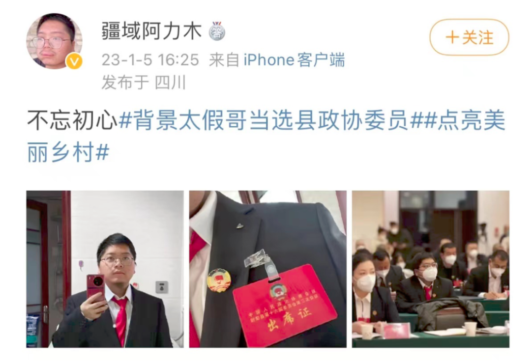 2022年网络热词大盘点,我真是栓Q了! 2022年网络热词大盘点,我真是栓Q了!
