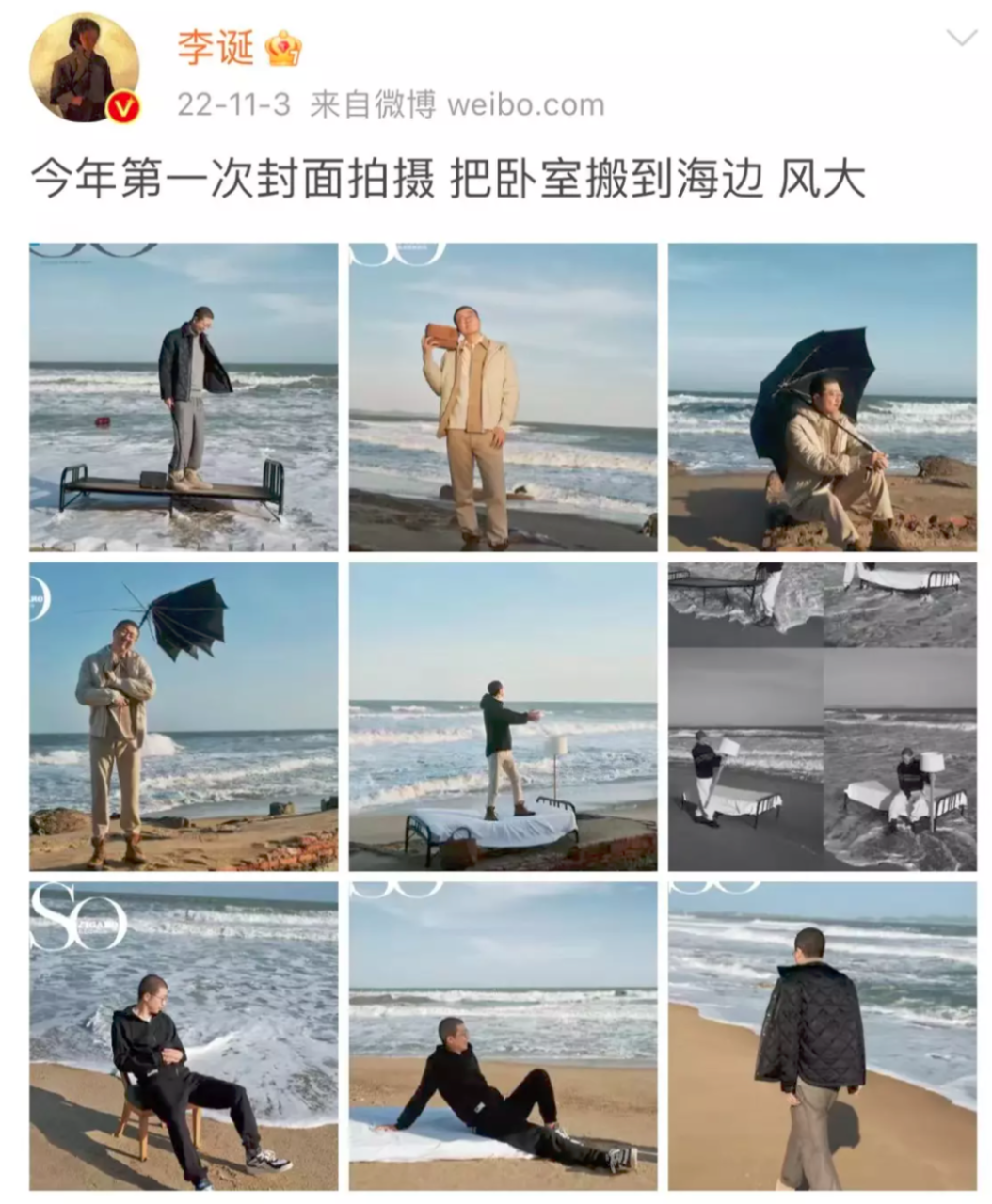 2022年网络热词大盘点,我真是栓Q了! 2022年网络热词大盘点,我真是栓Q了!