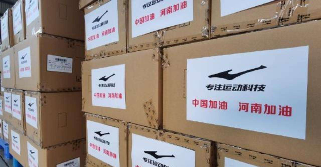 「乌梅子酱」爆火,最大的赢家竟是... 「乌梅子酱」爆火,品牌借势营销手段层出不穷
