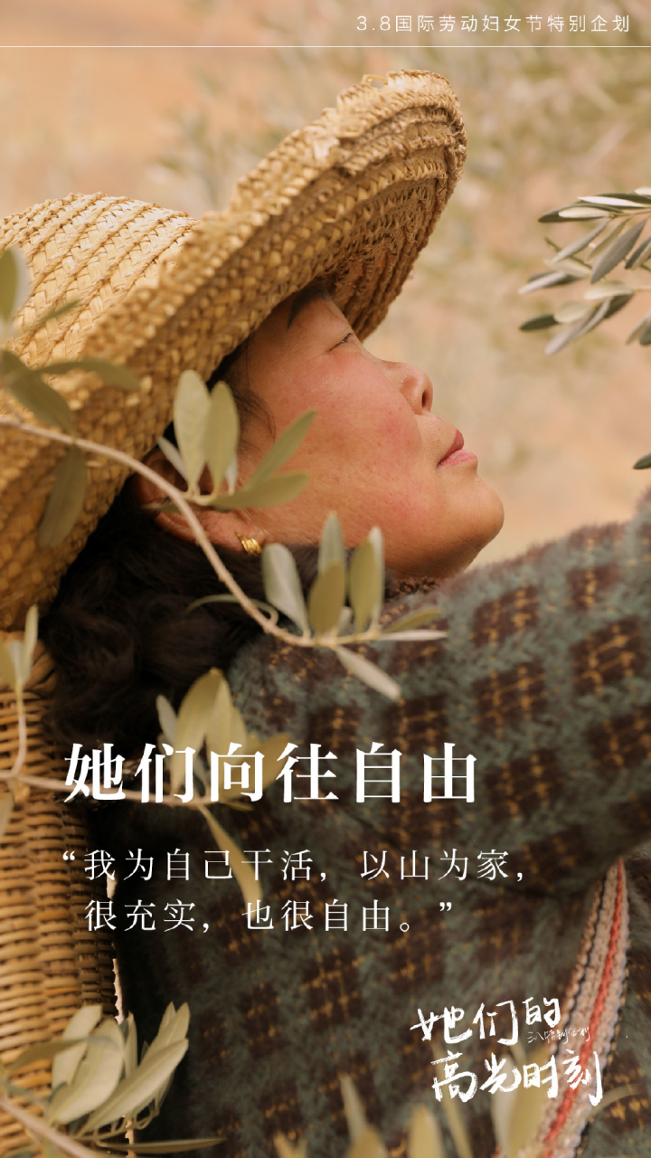 三八借势合集,看各大品牌如何花式赞女神! 三八借势合集,看各大品牌如何花式赞女神!