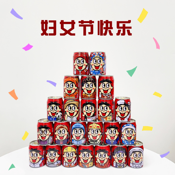 三八借势合集,看各大品牌如何花式赞女神! 三八借势合集,看各大品牌如何花式赞女神!