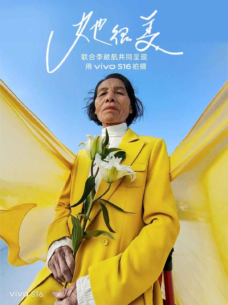 三八借势合集,看各大品牌如何花式赞女神! 三八借势合集,看各大品牌如何花式赞女神!