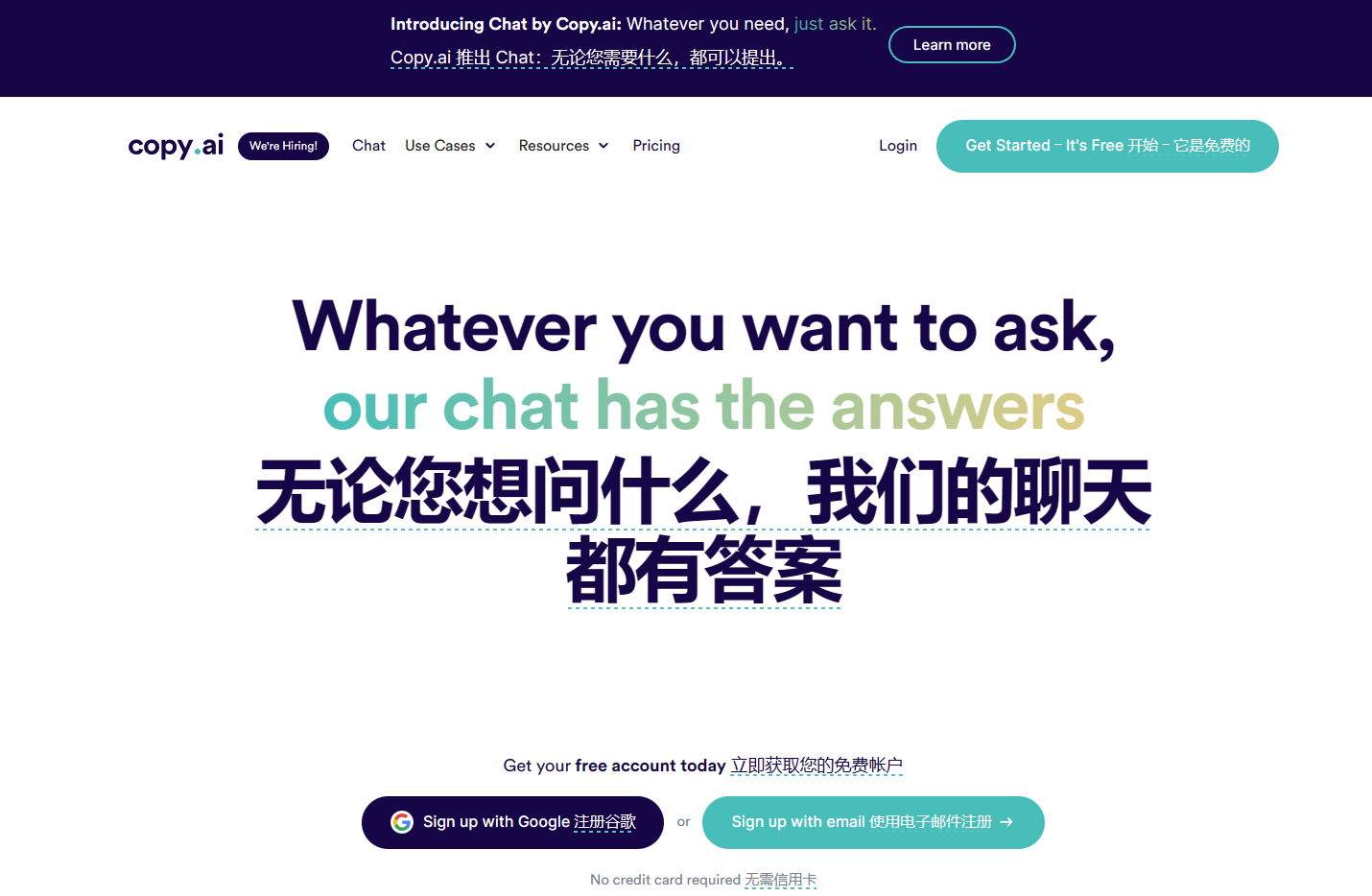 Copy.ai