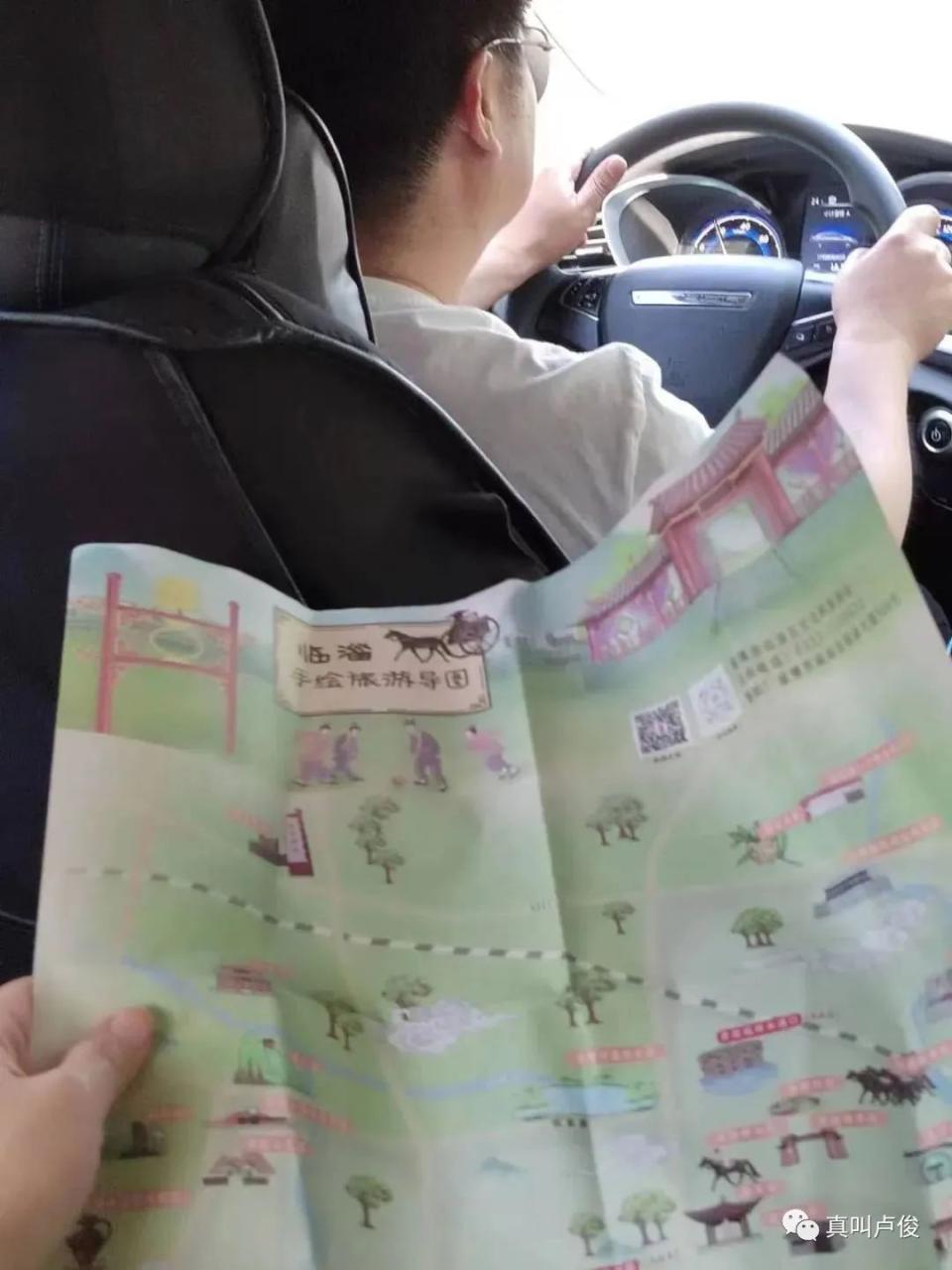 我实地去了趟淄博,现场比想象的更夸张