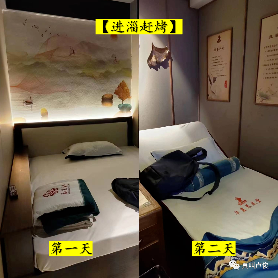 我实地去了趟淄博,现场比想象的更夸张