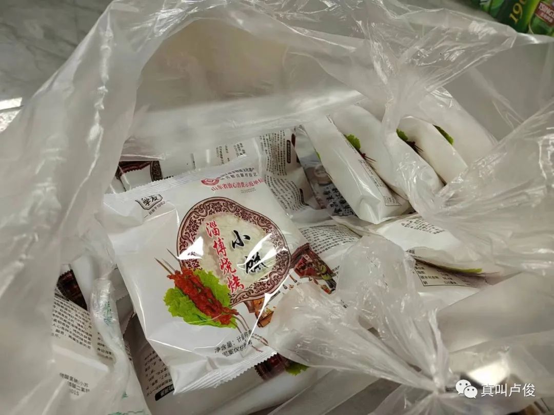 我实地去了趟淄博,现场比想象的更夸张