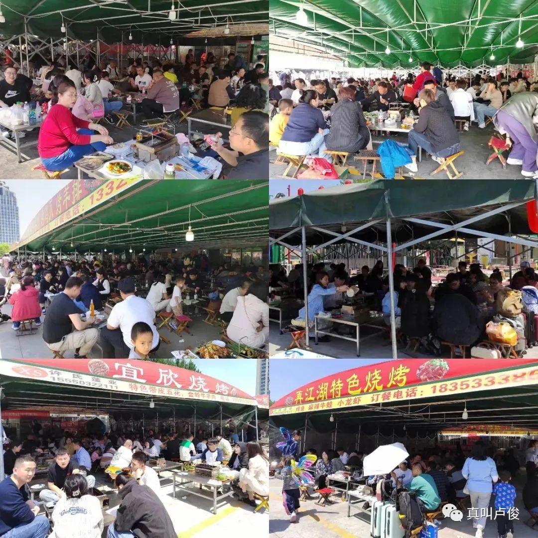 我实地去了趟淄博,现场比想象的更夸张