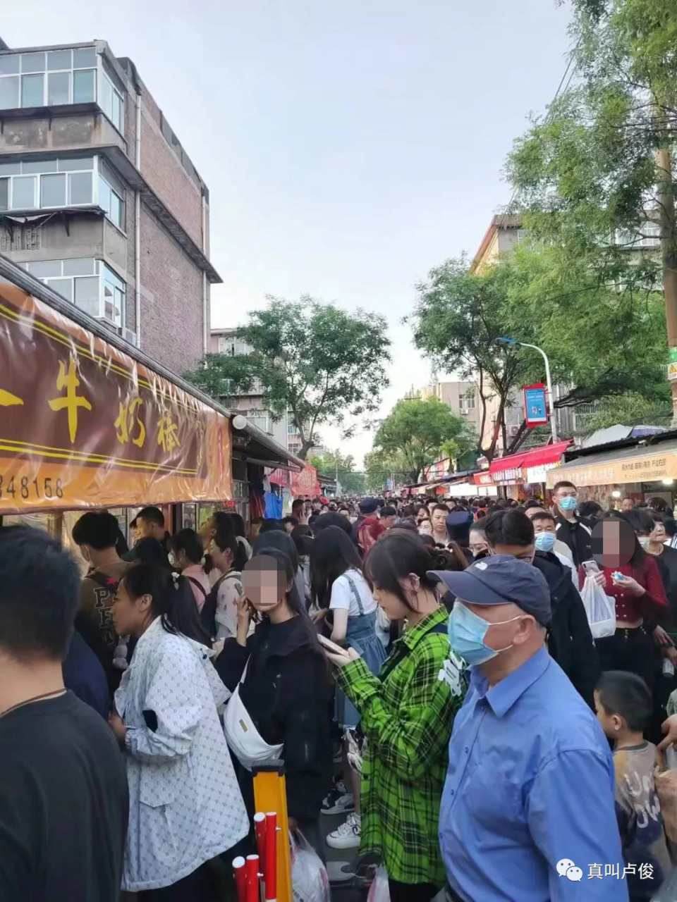 我实地去了趟淄博,现场比想象的更夸张