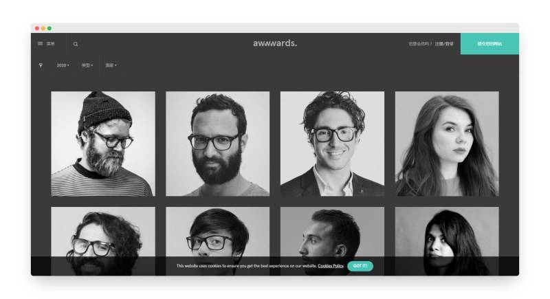 Awwwards