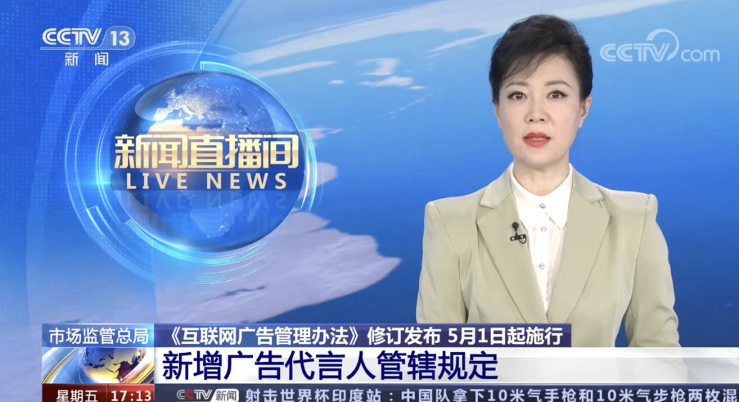 2023上半年十大营销关键词:热潮涌现,乱战不止
