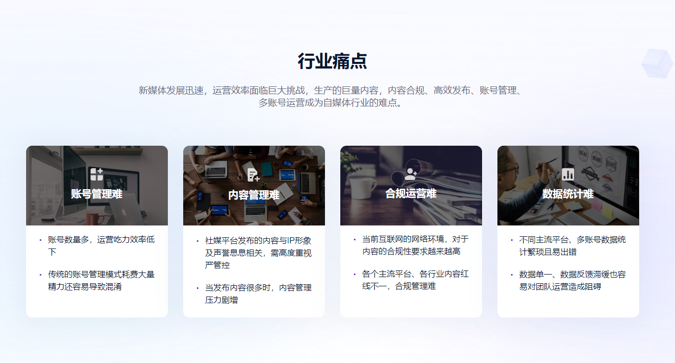 蚁小二