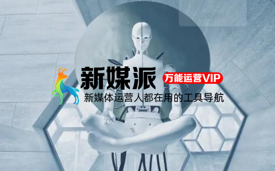 AI数字人语录真能赚钱吗?