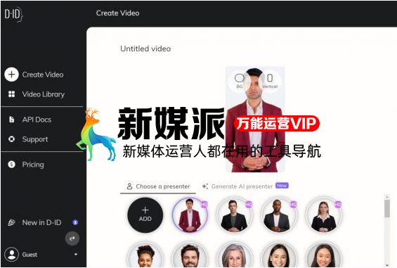 AI数字人语录真能赚钱吗?