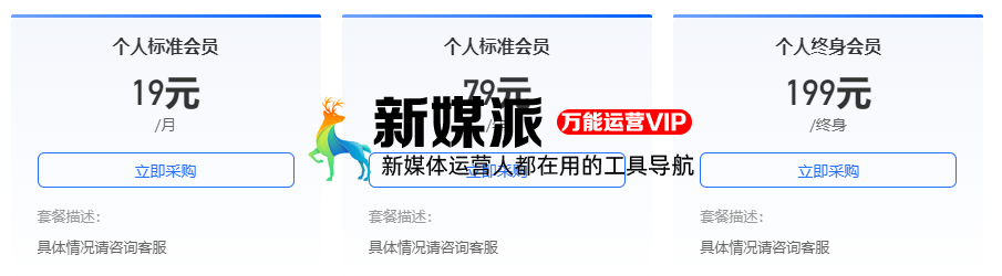 找图设计