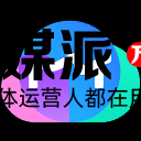 美图云修
