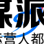 轻闪PDF
