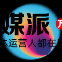 魔术橡皮擦