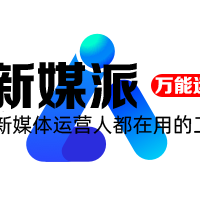 知意AI