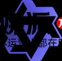 通义万相