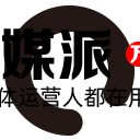 西田图像SITAPIX