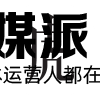 虎嗅网