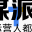 TVCBOOK灵感