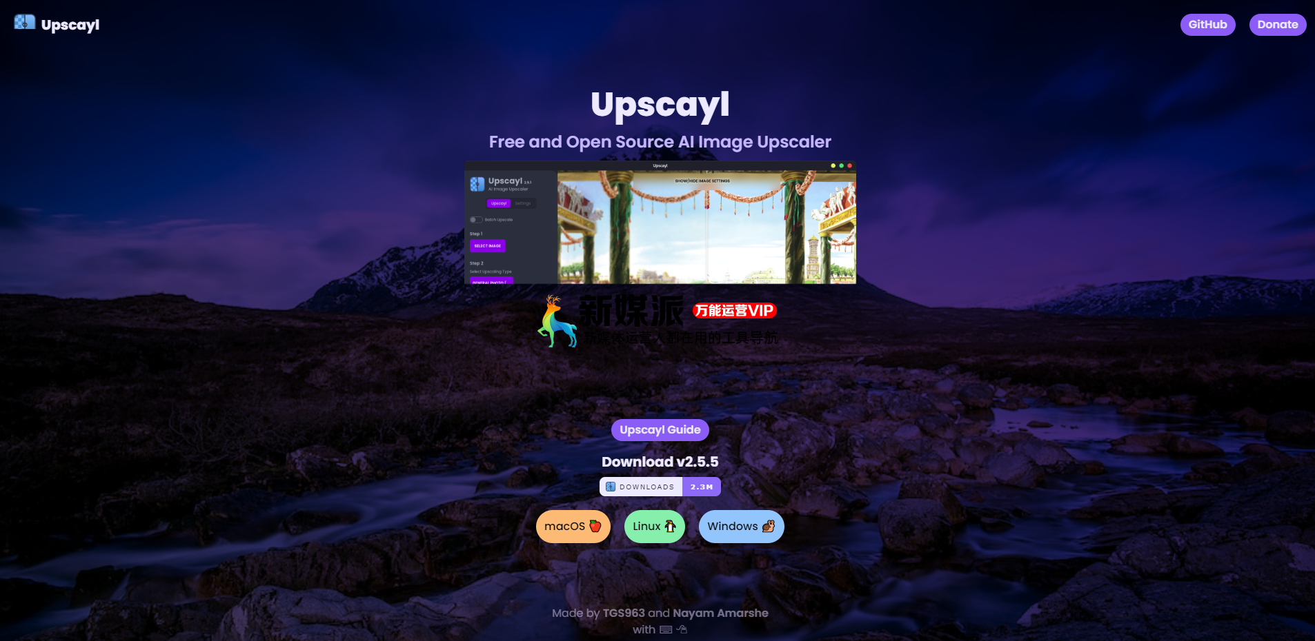 Upscayl
